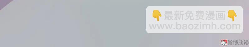 第85话 雨来-第85话