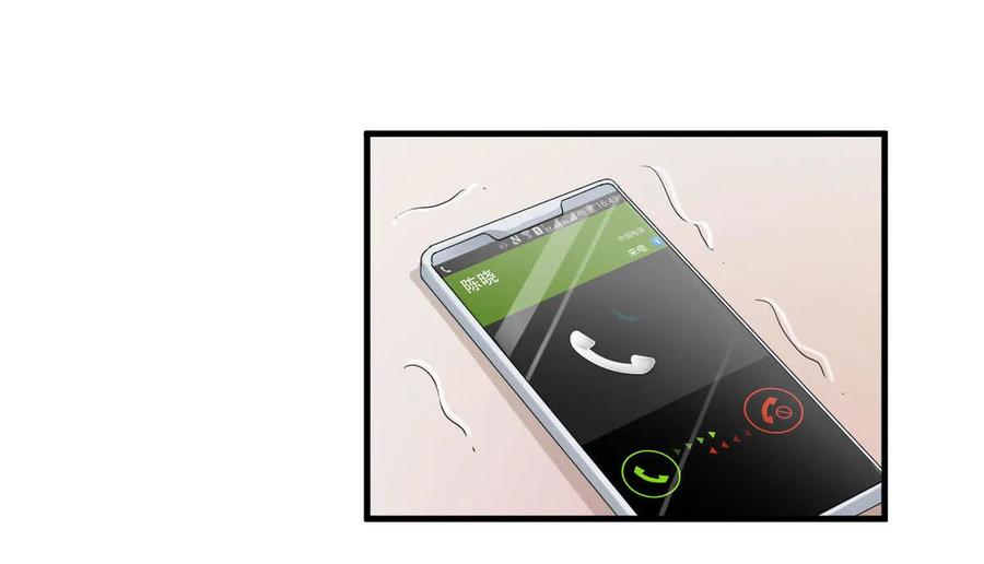 第87话 猫妖-第87话