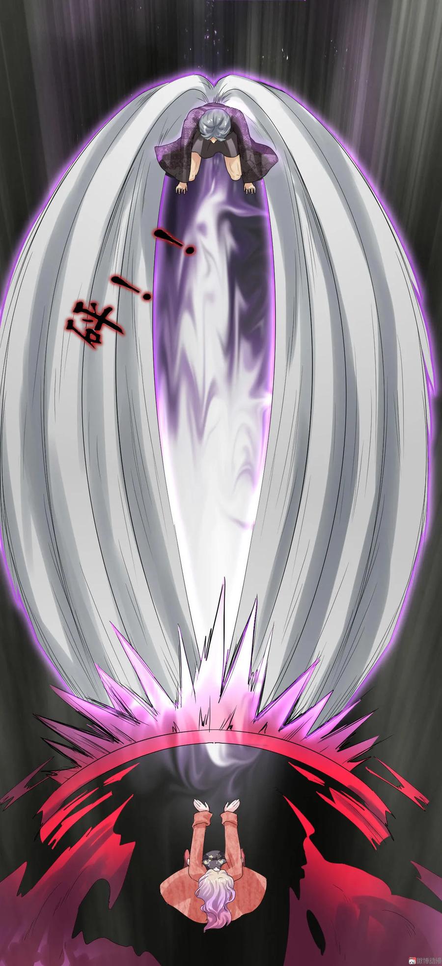 第90话 你的决定-第89话