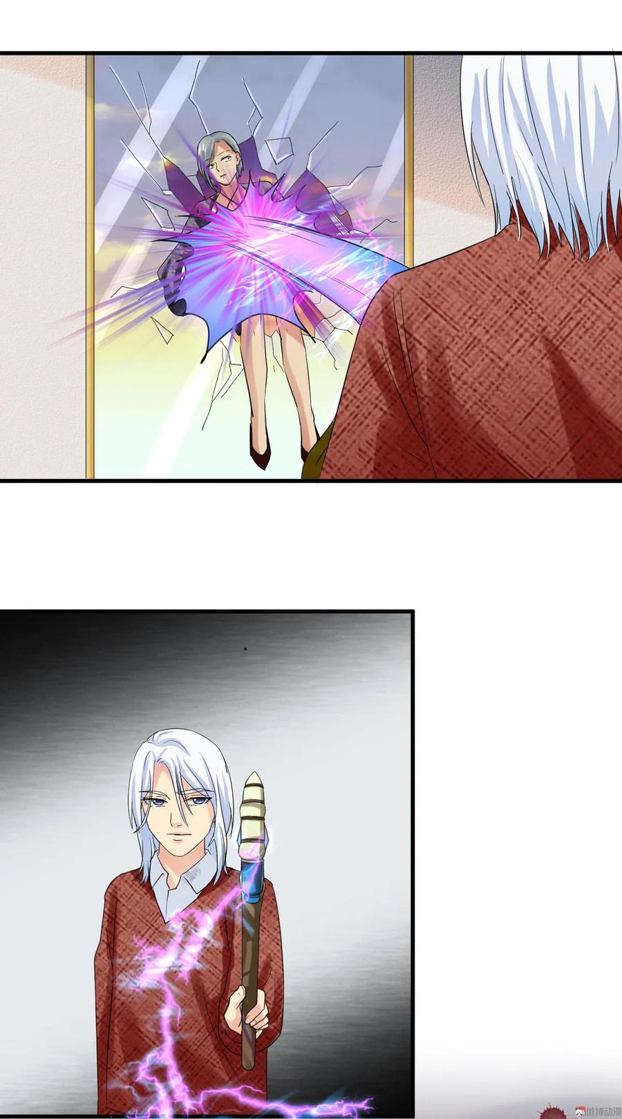 第90话 你的决定-第89话