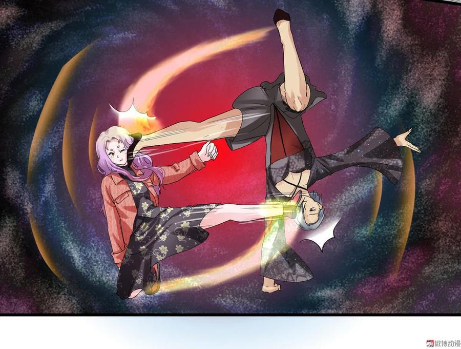 第90话 你的决定-第89话