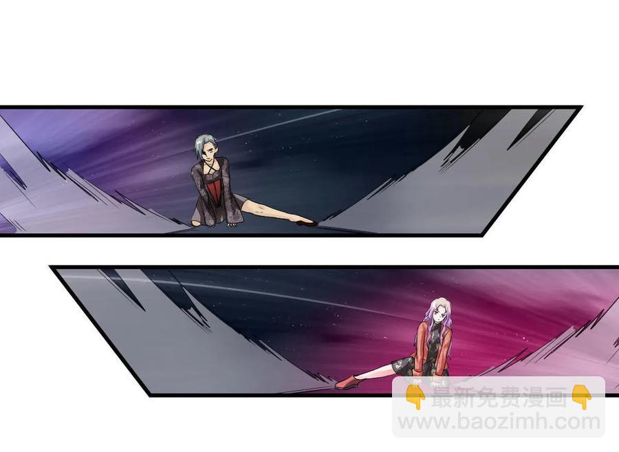 第90话 你的决定-第89话