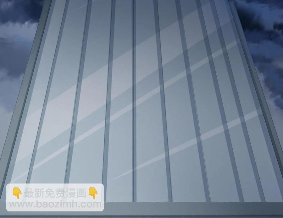 第92章 长生不死-第91话