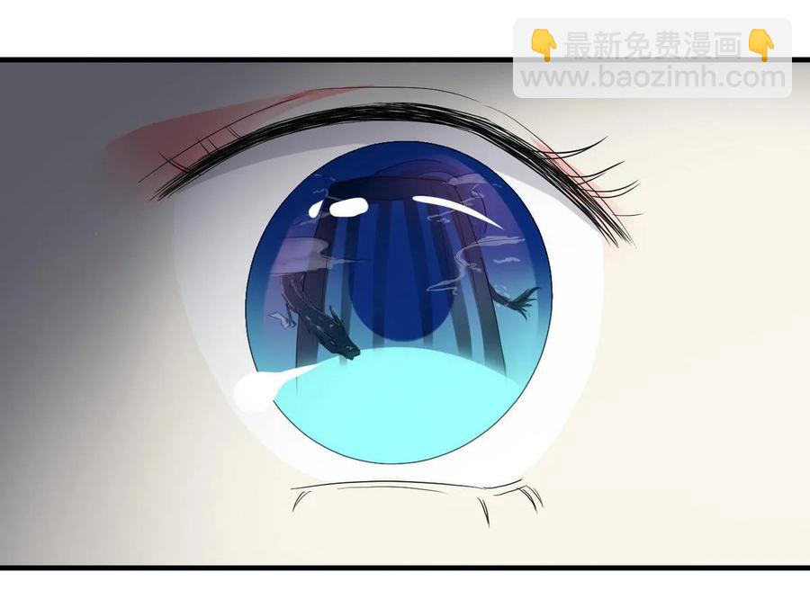 第92章 长生不死-第91话