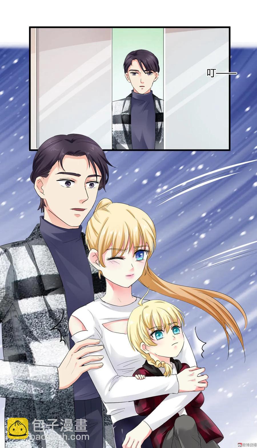 第92章 长生不死-第91话