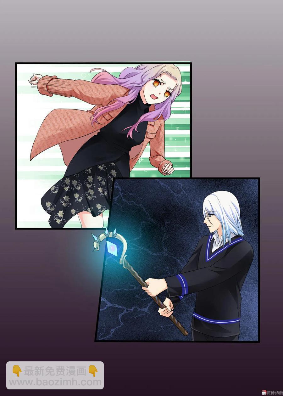 第92章 长生不死-第91话