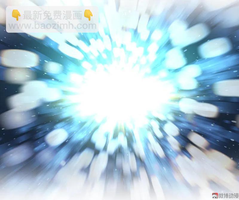 第94话 恼羞成怒-第93话