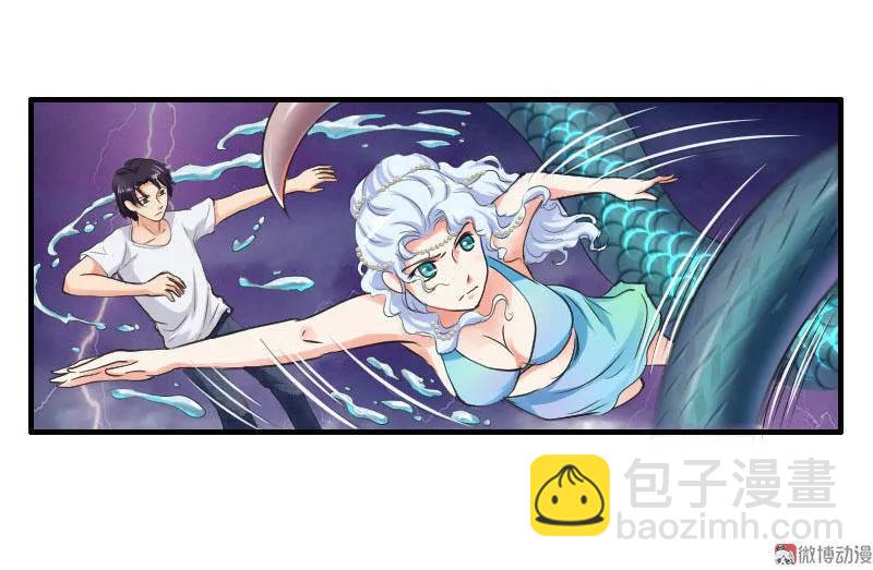 第96话 战斗-第95话