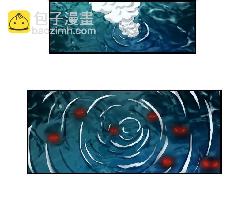 第96话 战斗-第95话