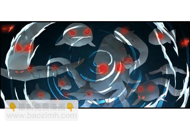 第96话 战斗-第95话