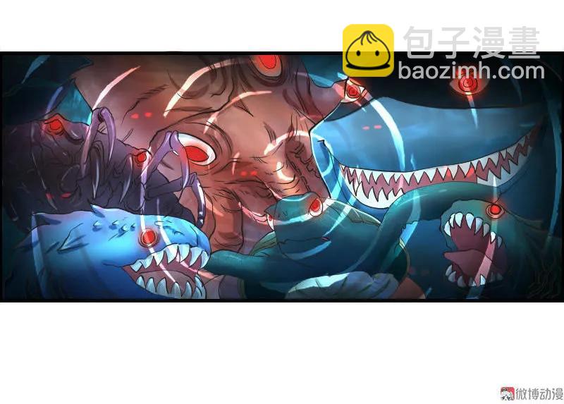 第96话 战斗-第95话