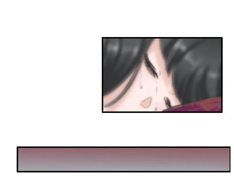 第98话 失去妖丹-第97话