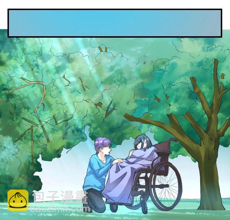 第98话 失去妖丹-第97话