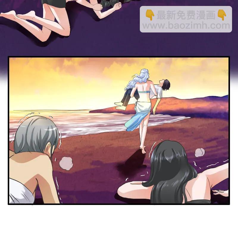 第98话 失去妖丹-第97话