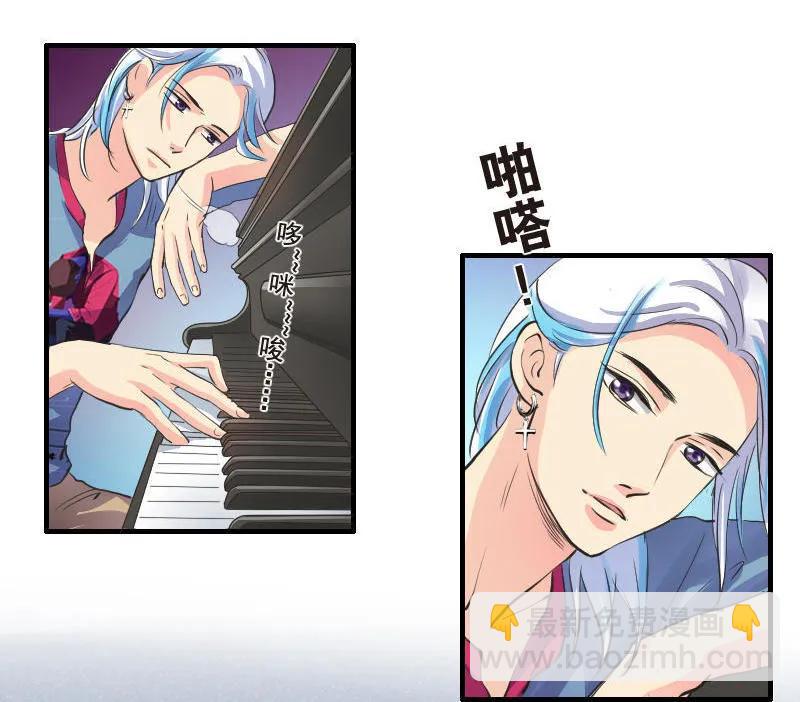 第100话 一辈子-第99话