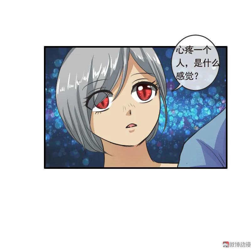 第100话 一辈子-第99话