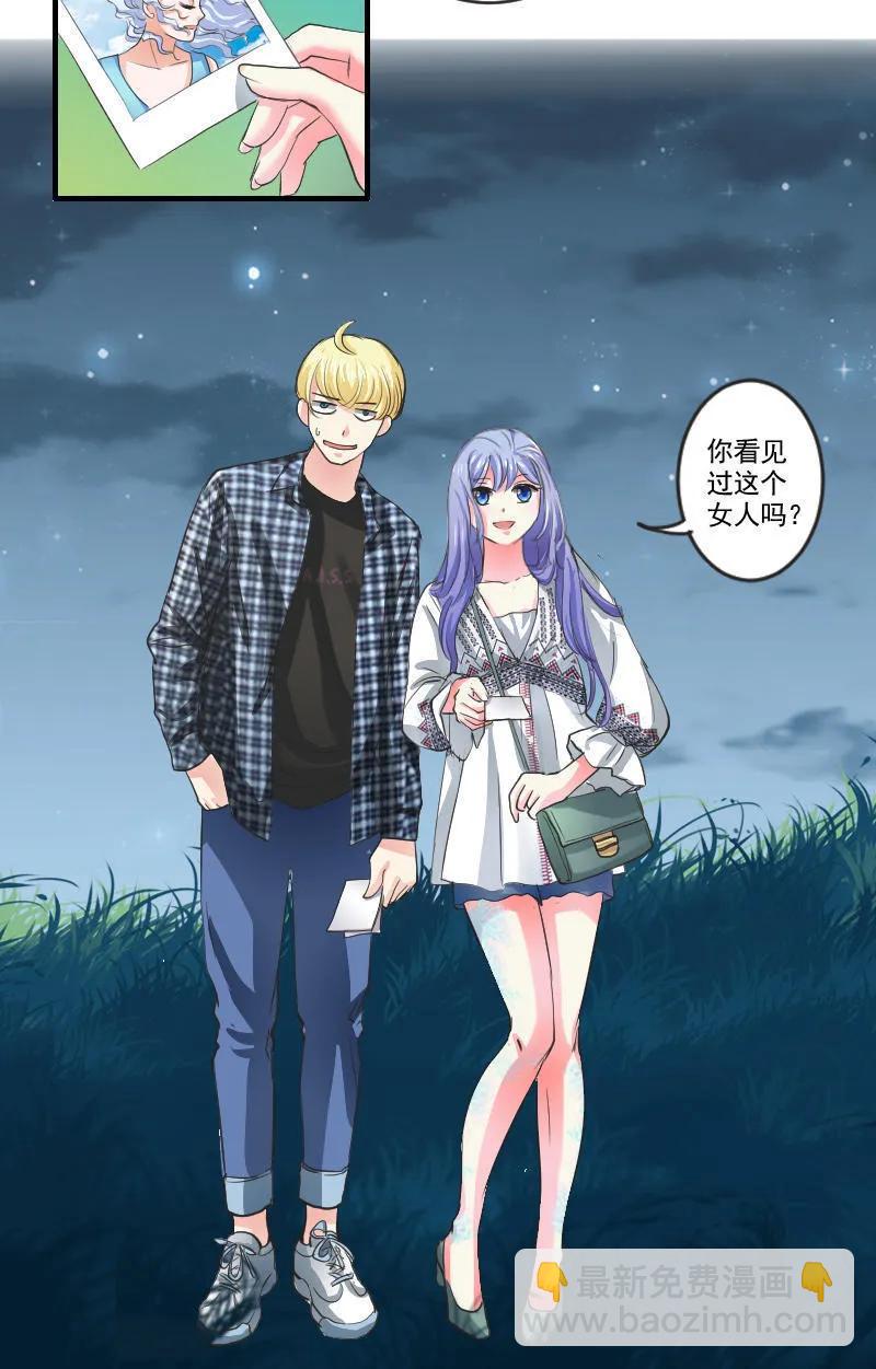 第100话 一辈子-第99话