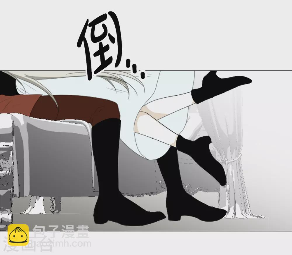 第10话 梅林(1/2)-第11话