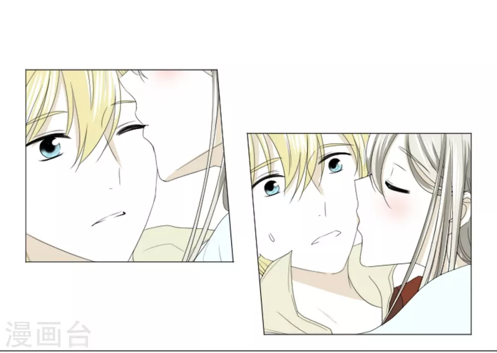 第10话 梅林(1/2)-第11话