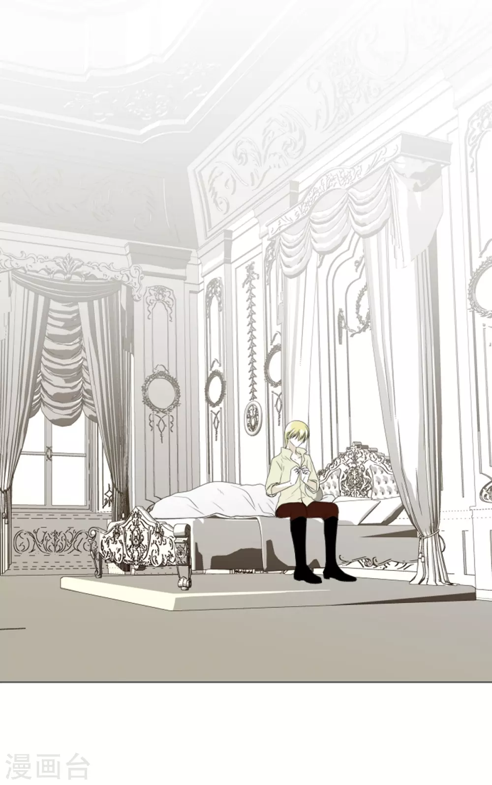 第10话 梅林(1/2)-第11话