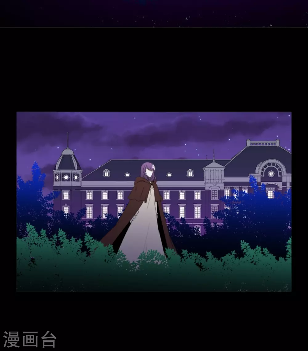 第12话 往艾伯伦王国-第13话