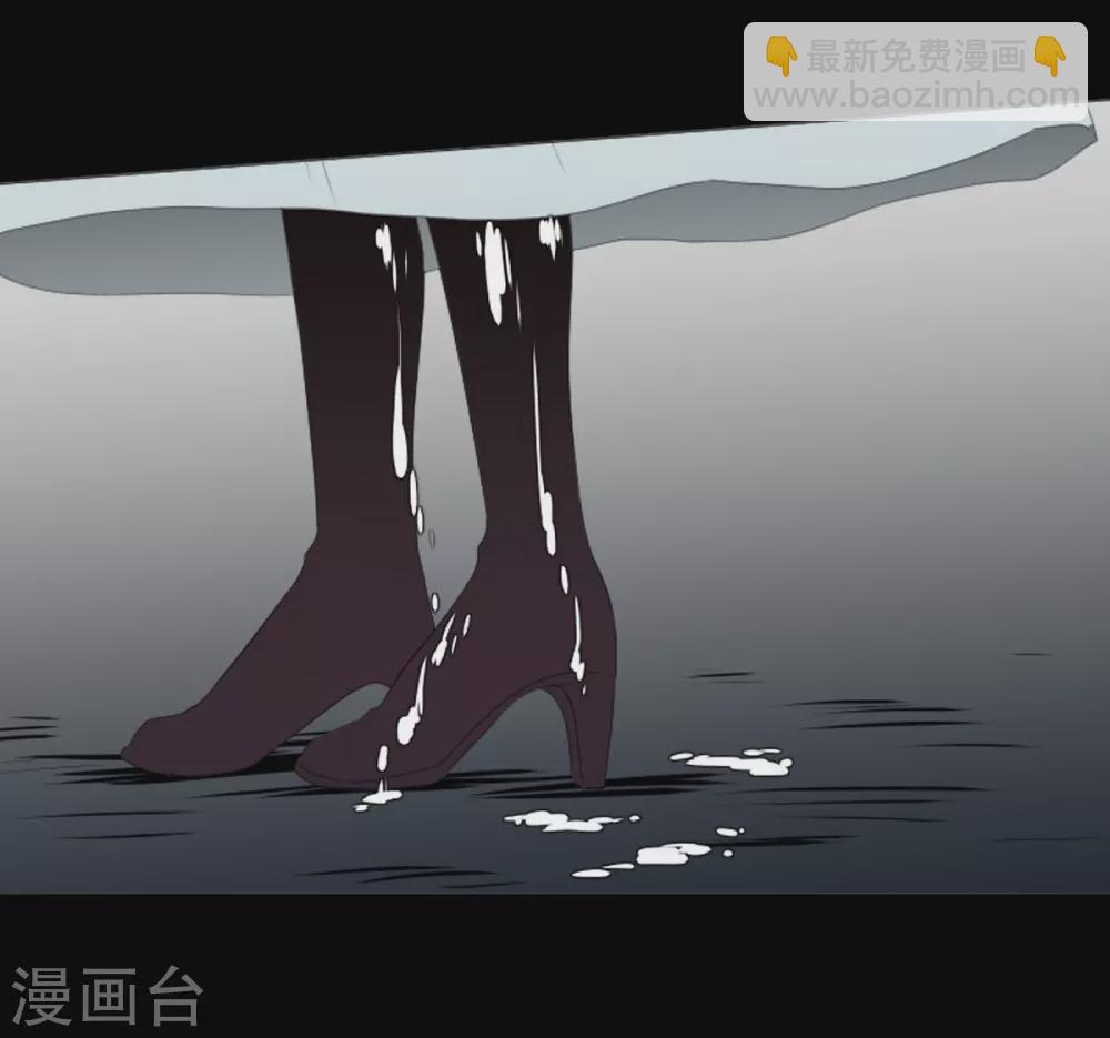 第14话 引诱-第15话