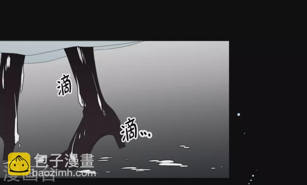 第14话 引诱-第15话