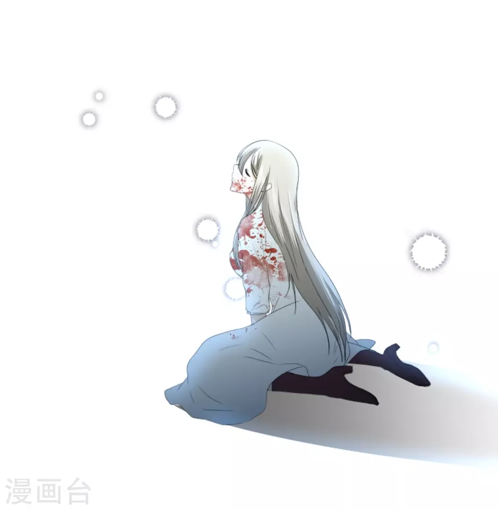 第14话 引诱-第15话