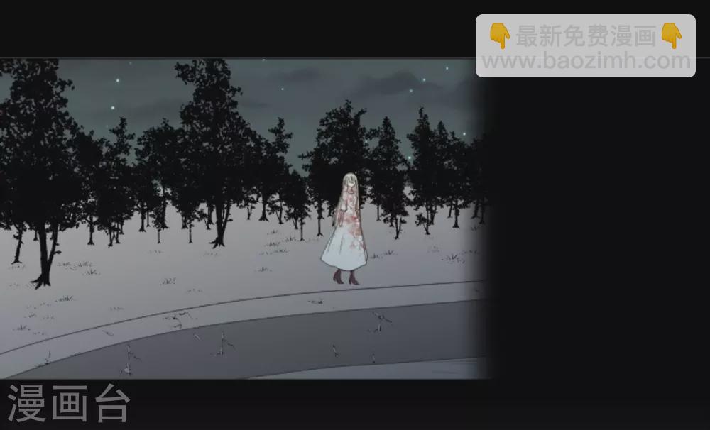 第14话 引诱-第15话