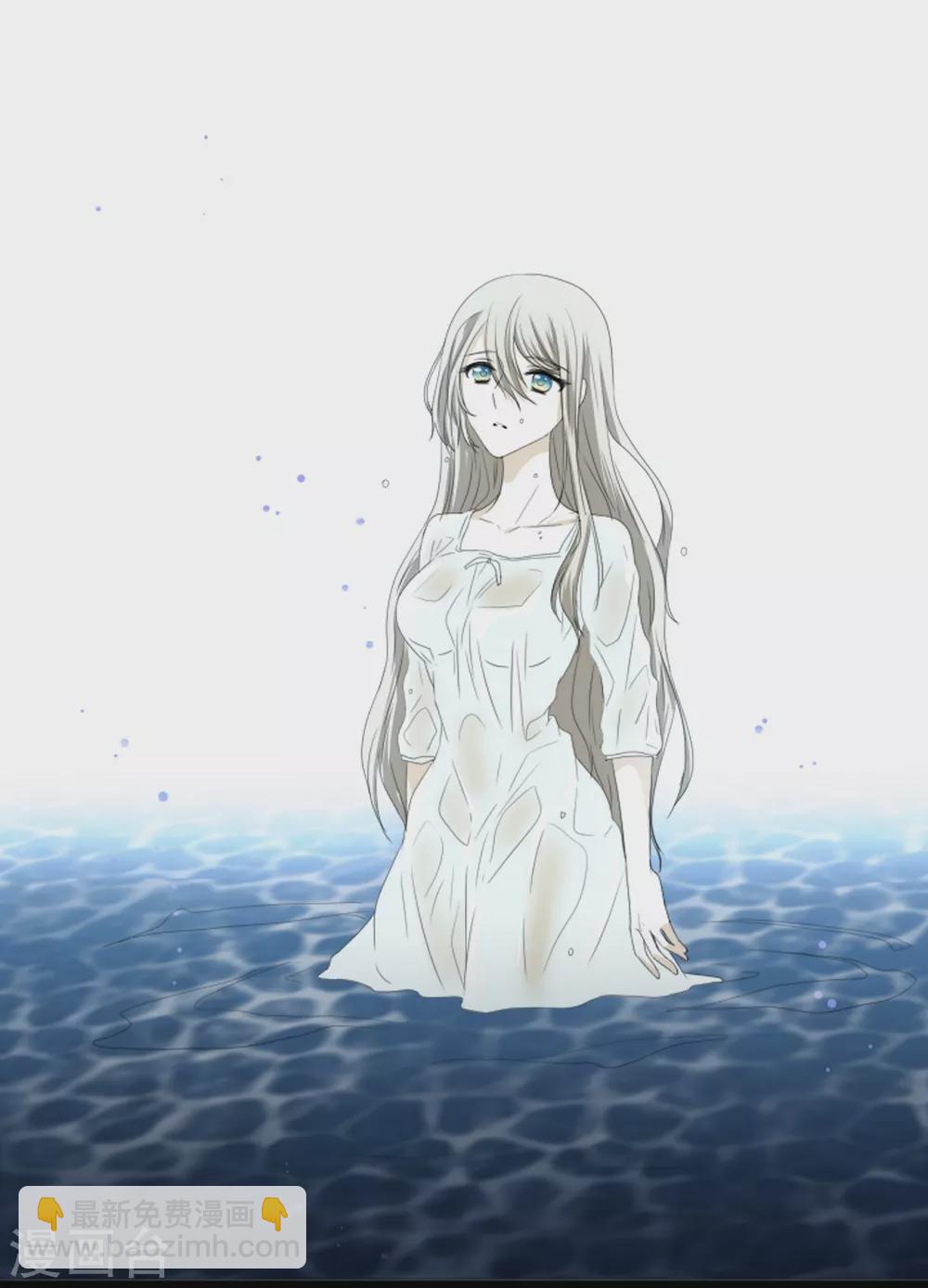 第14话 引诱-第15话