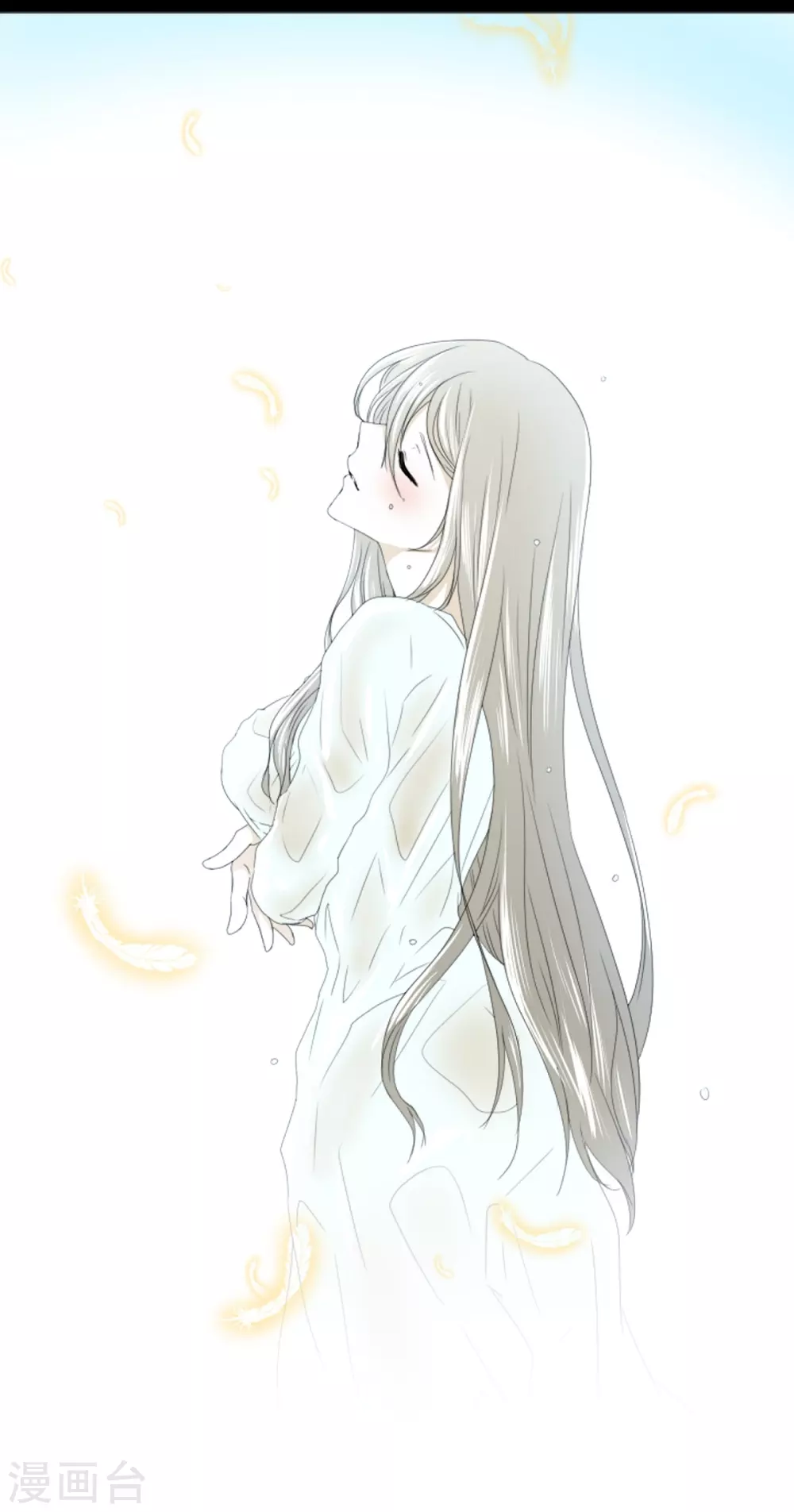 第14话 引诱-第15话