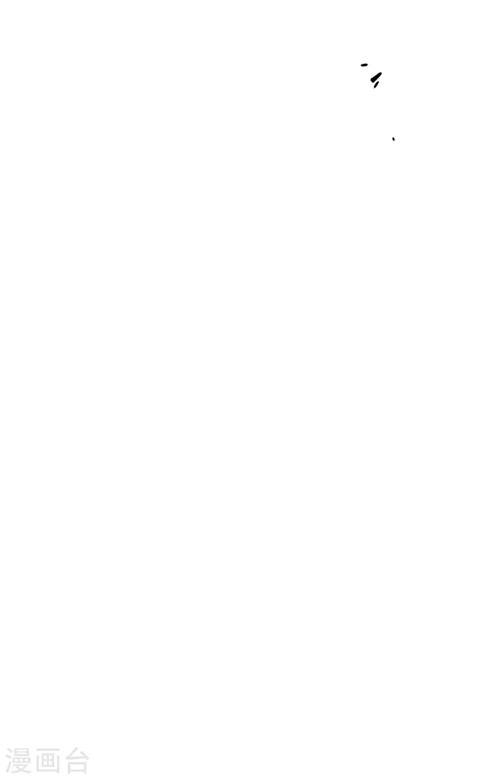 第14话 引诱-第15话