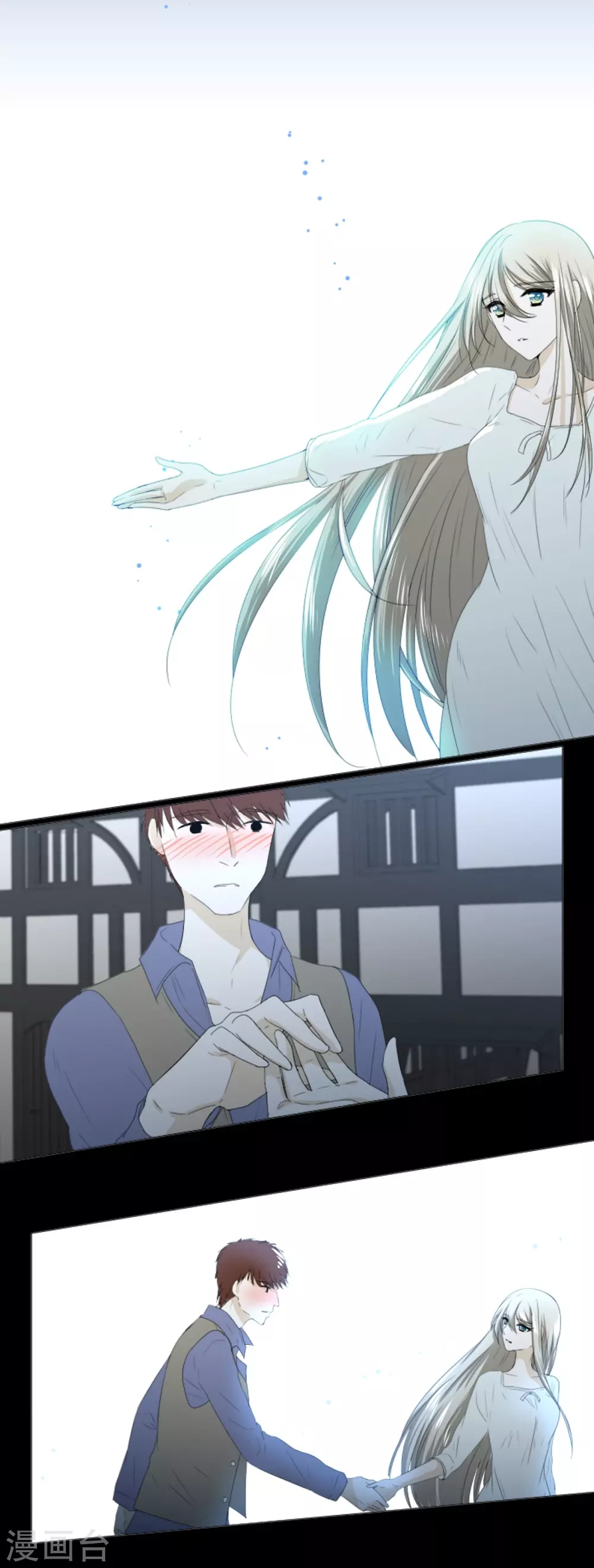 第14话 引诱-第15话