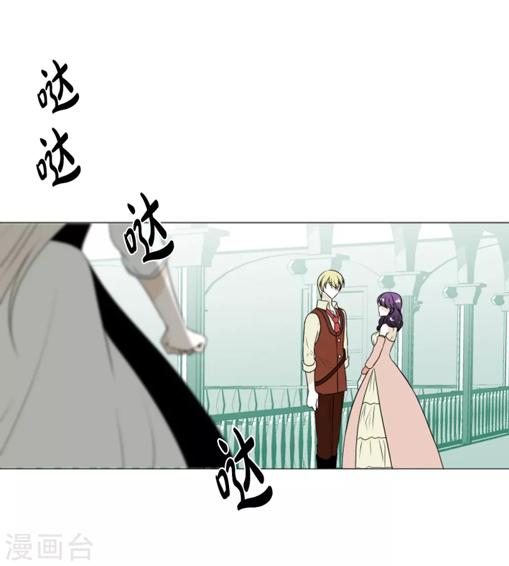 第16话 不要让我一个人(1/2)-第17话