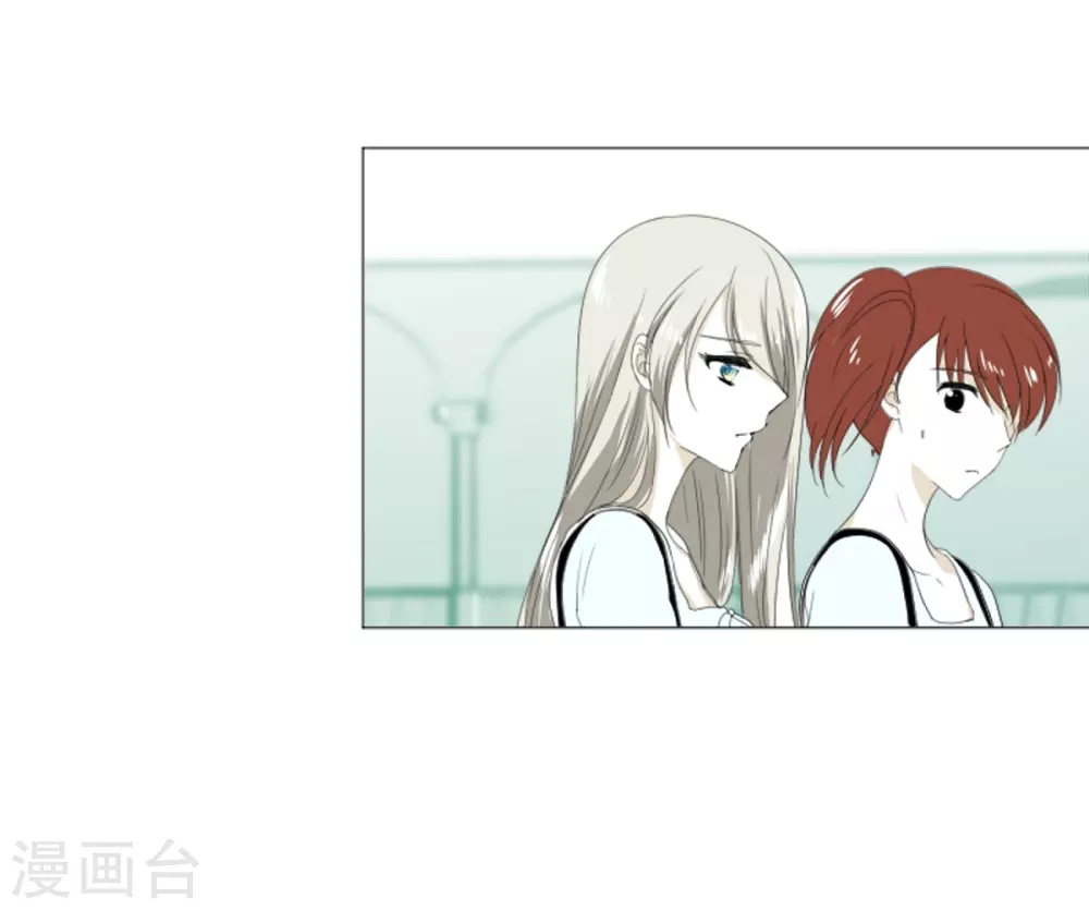 第16话 不要让我一个人(1/2)-第17话