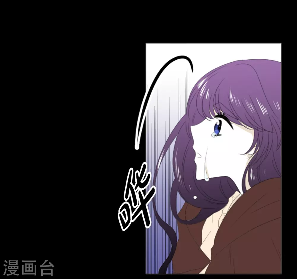 第16话 不要让我一个人(1/2)-第17话