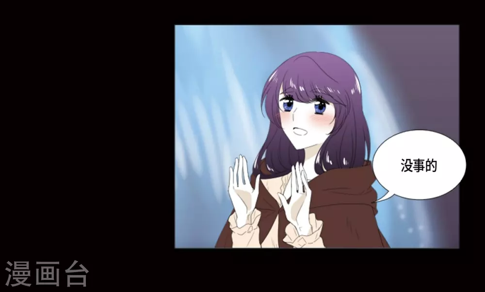 第18话 微妙的感觉-第19话