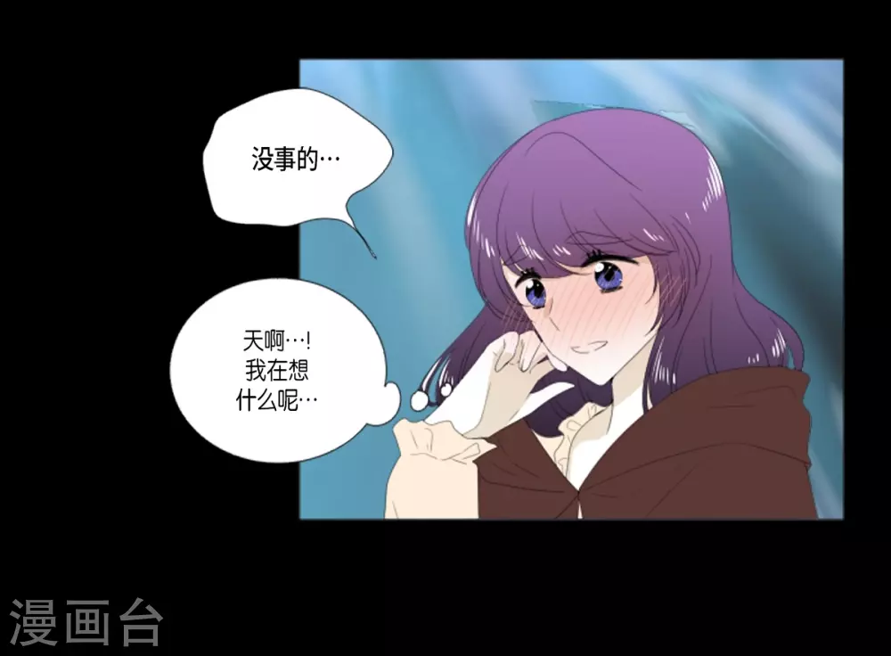 第18话 微妙的感觉-第19话