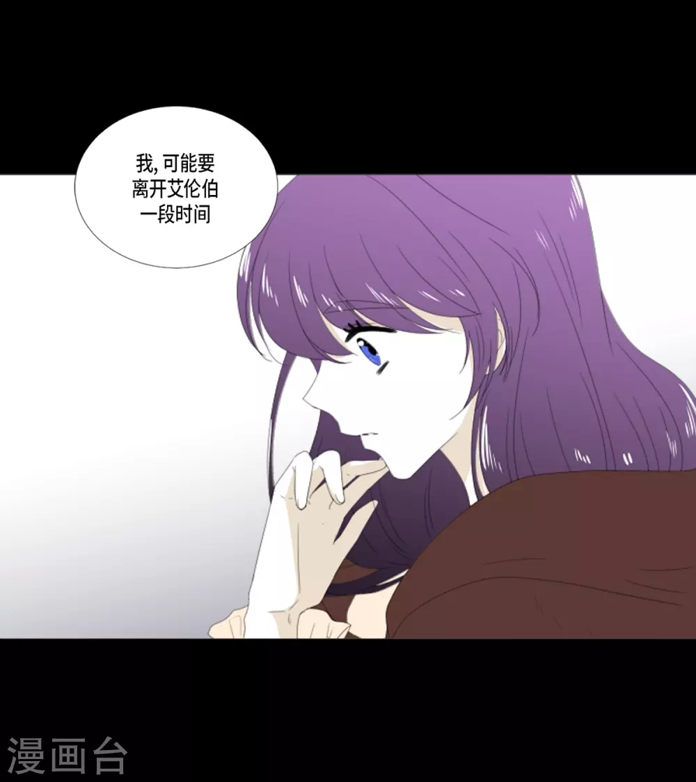 第18话 微妙的感觉-第19话