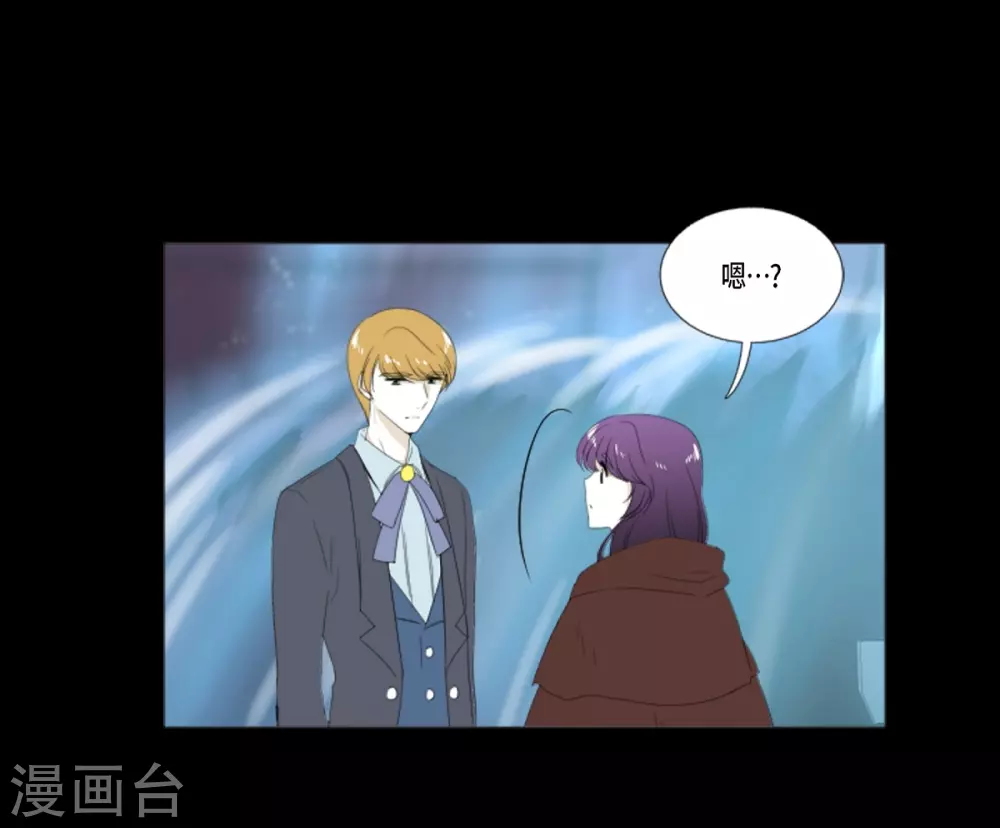 第18话 微妙的感觉-第19话