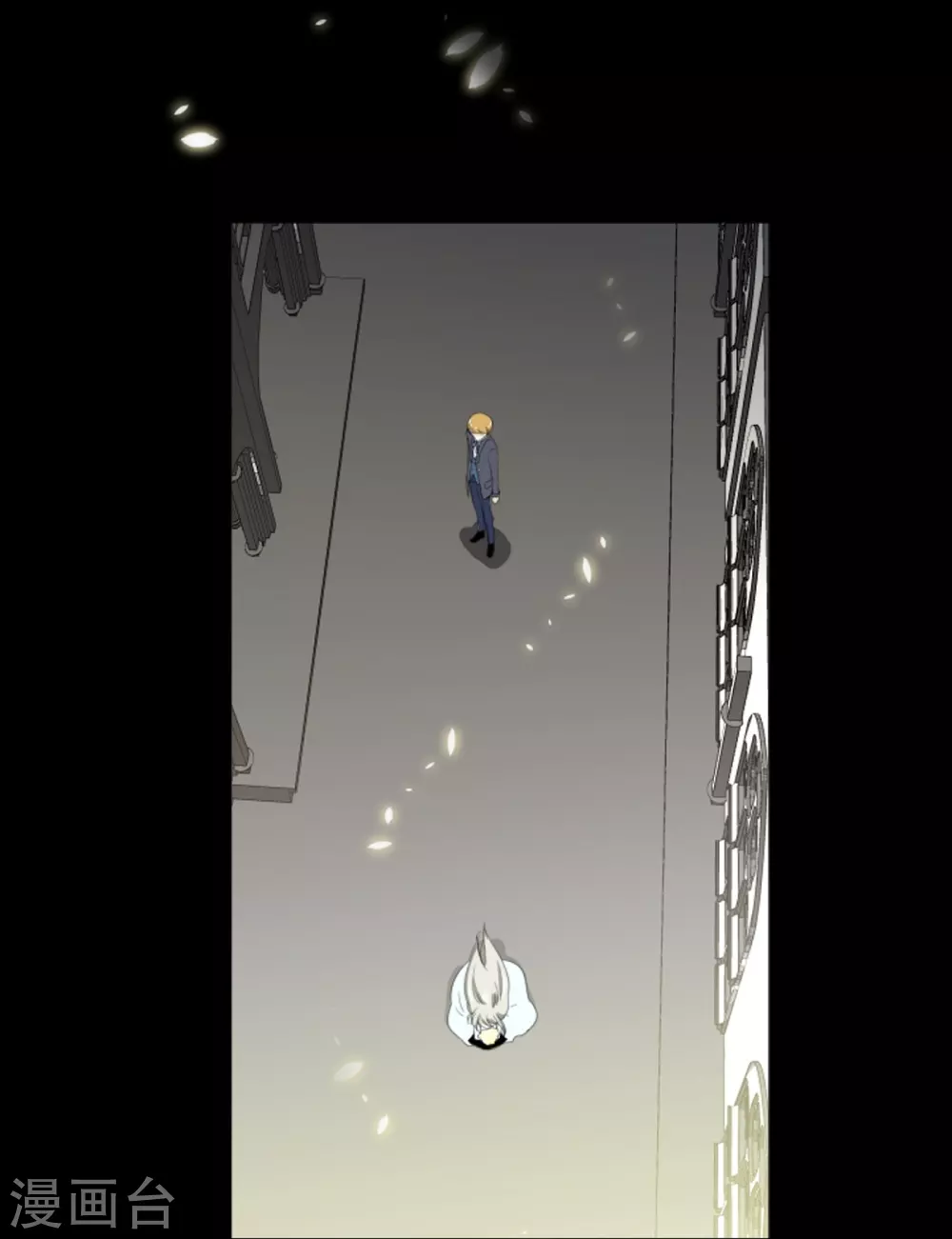 第18话 微妙的感觉-第19话