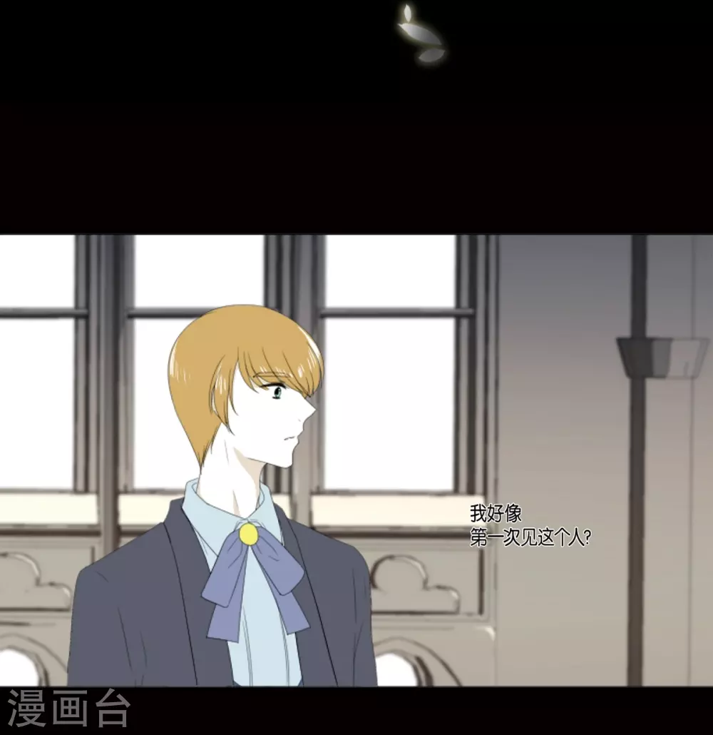 第18话 微妙的感觉-第19话