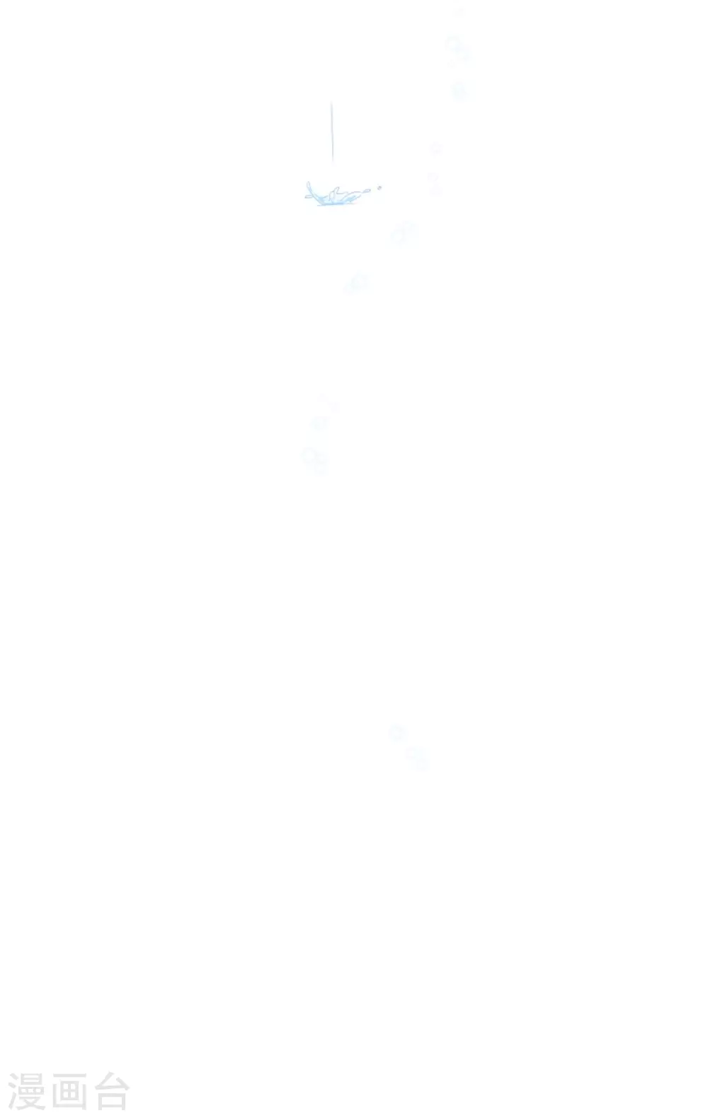 第18话 微妙的感觉-第19话