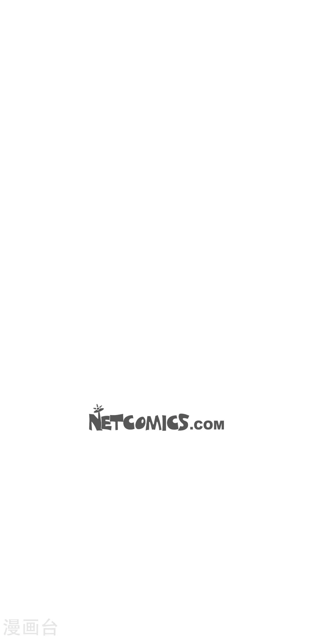 第18话 微妙的感觉-第19话