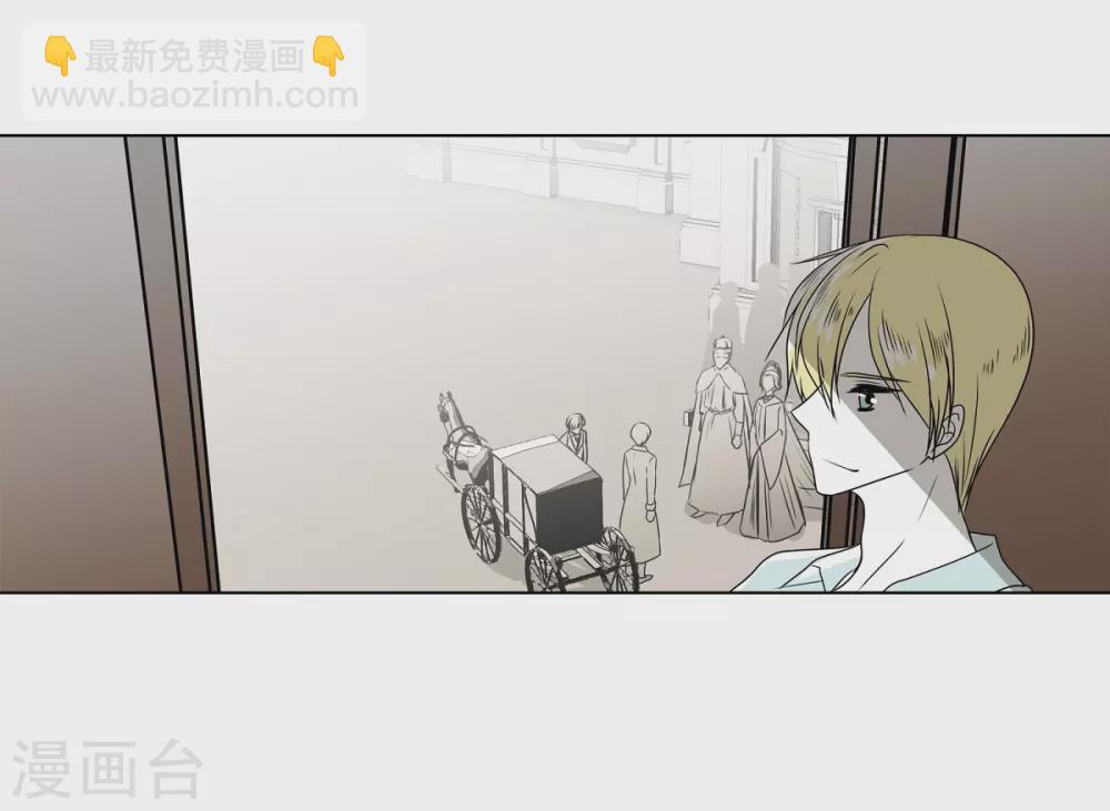 第2话 鲁恩王子(1/2)-第3话