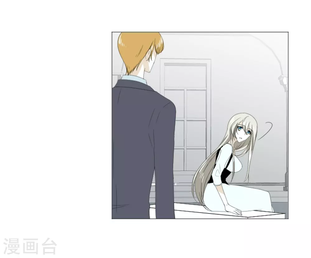 第20话 你叫梅林？(1/2)-第21话