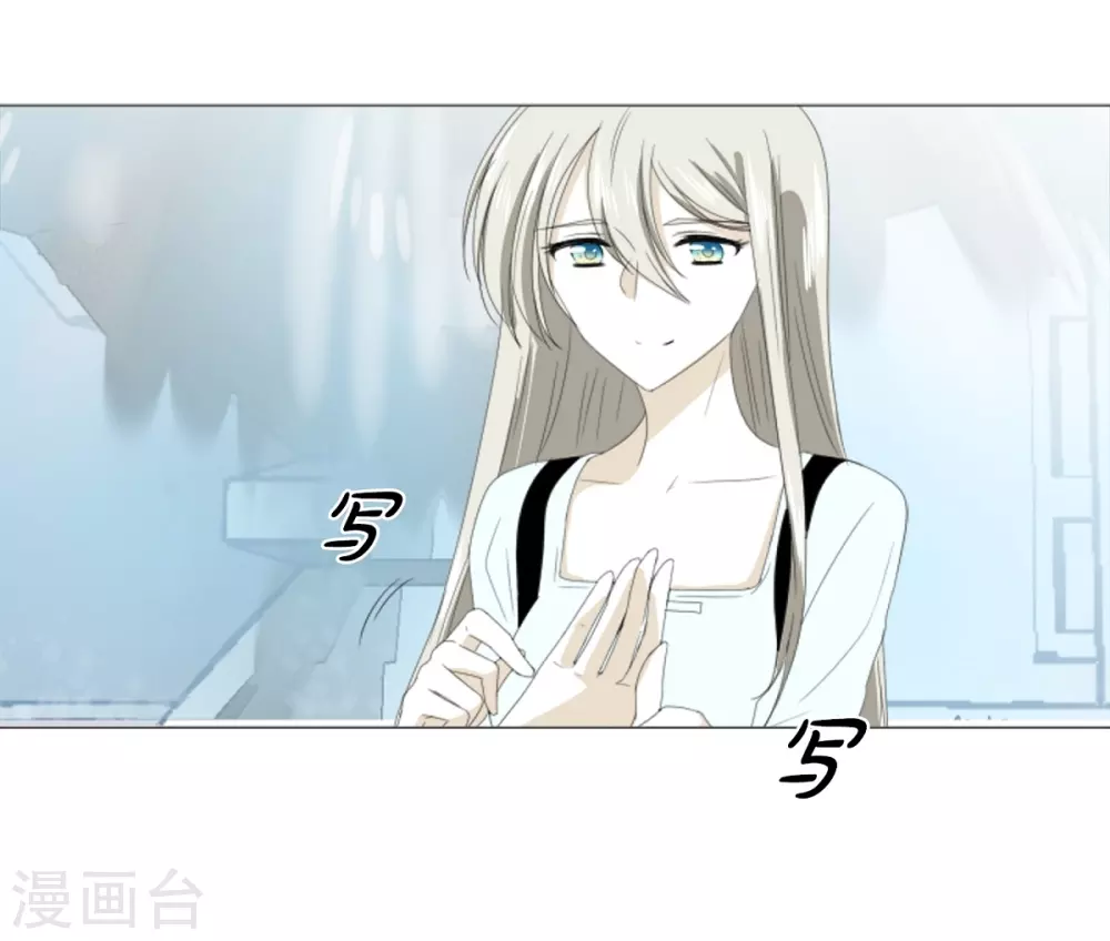 第20话 你叫梅林？(1/2)-第21话