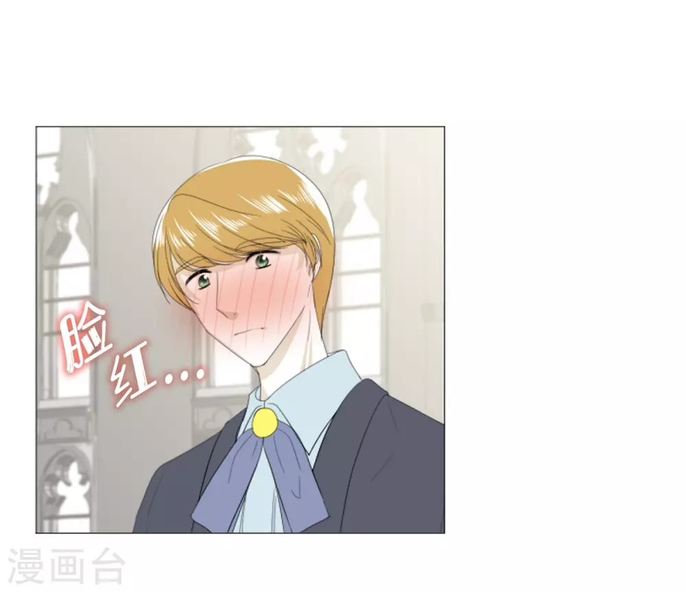 第22话 应该是错觉吧(1/2)-第23话