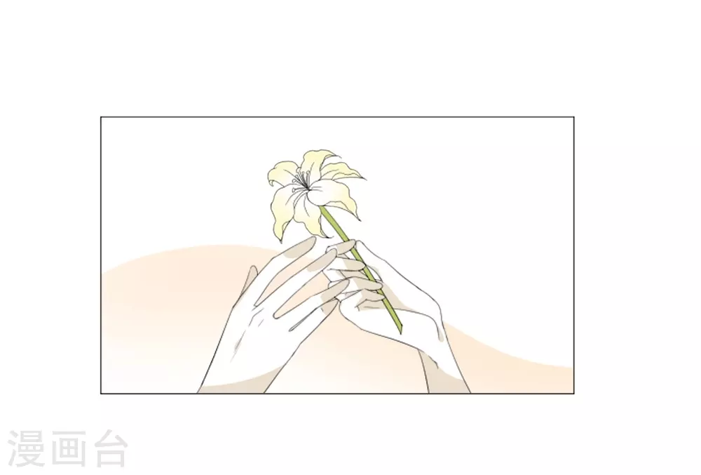 第22话 应该是错觉吧(1/2)-第23话