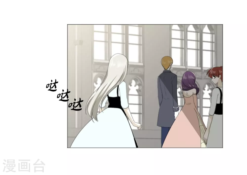 第22话 应该是错觉吧(1/2)-第23话